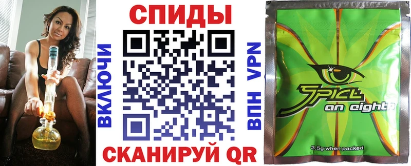 БУТИРАТ бутик  закладка  Липецк 