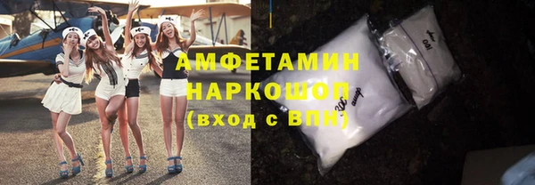 мет Абаза