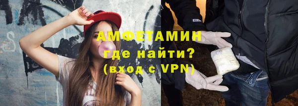 хмурый Абдулино