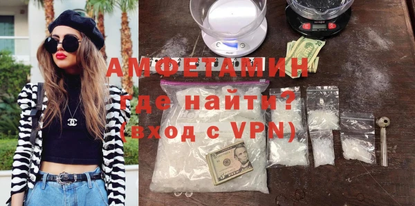 хмурый Абдулино
