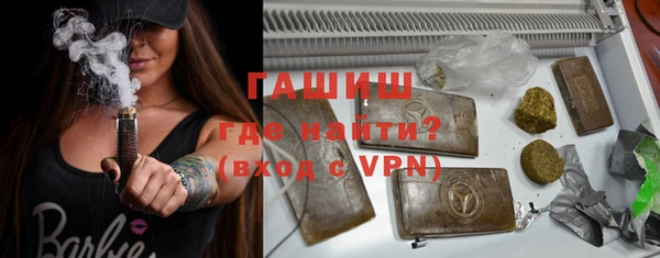 PSILOCYBIN Абинск