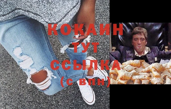 хмурый Абдулино