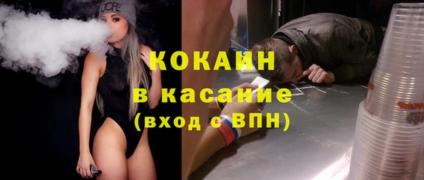 PSILOCYBIN Абинск