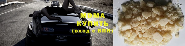 МДПВ Майский