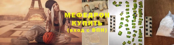 кокаин премиум Магадан