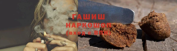 хмурый Абдулино