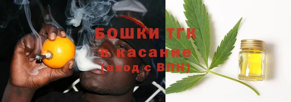 кокаин премиум Магадан