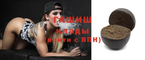 винт Магас