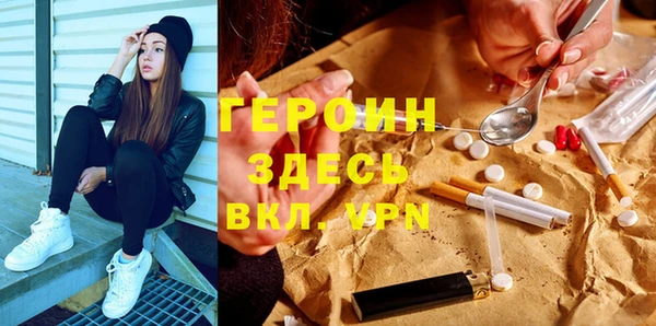 мет Абаза