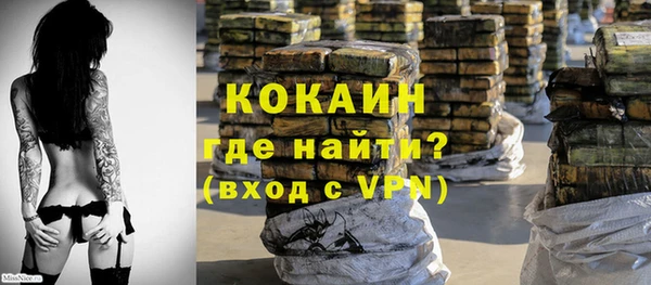 хмурый Абдулино