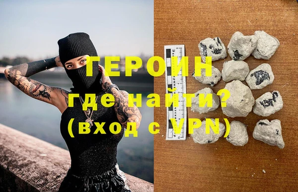 мет Абаза