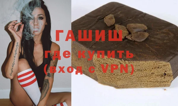 хмурый Абдулино