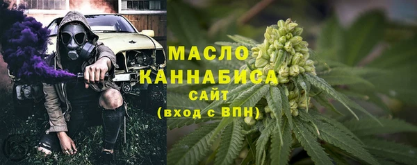 PSILOCYBIN Абинск