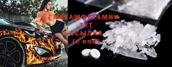 МДПВ Майский
