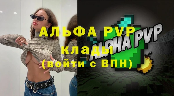 хмурый Абдулино