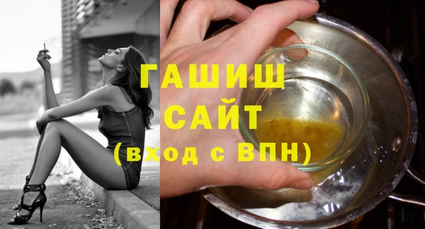 мет Абаза