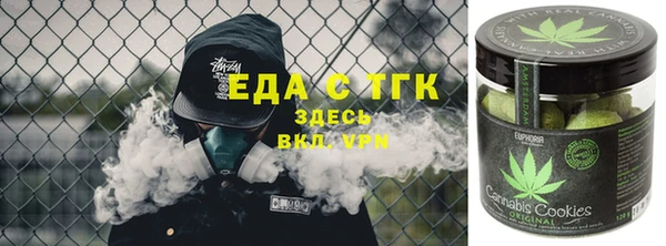 хмурый Абдулино