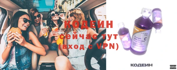 хмурый Абдулино