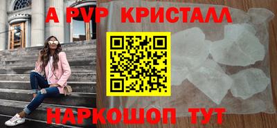 СК Владивосток