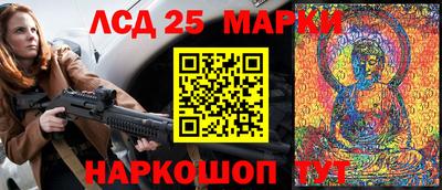 мефедрон Владикавказ