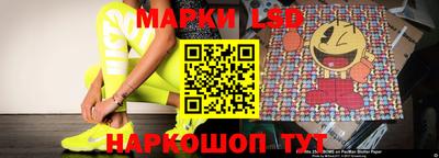 мефедрон Владикавказ