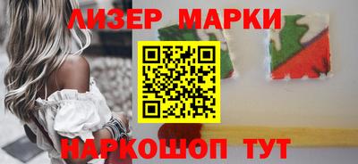 мефедрон Владикавказ