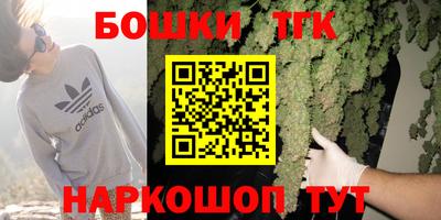 мефедрон Владикавказ