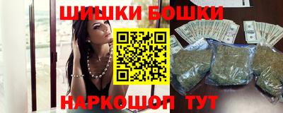 мефедрон Владикавказ