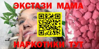 СК Владивосток