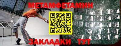СК Владивосток