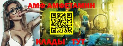 mix Владимир