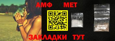 СК Владивосток