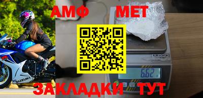 СК Владивосток