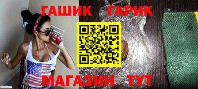мефедрон Владикавказ