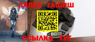 мефедрон Владикавказ