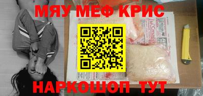 mix Владимир