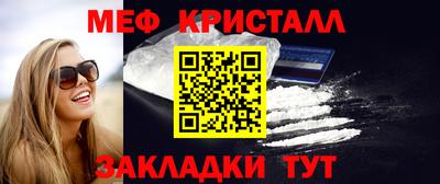 СК Владивосток