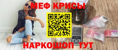 СК Владивосток