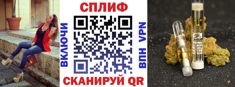 Конопля VHQ  кракен ТОР  Липецк  продажа наркотиков 
